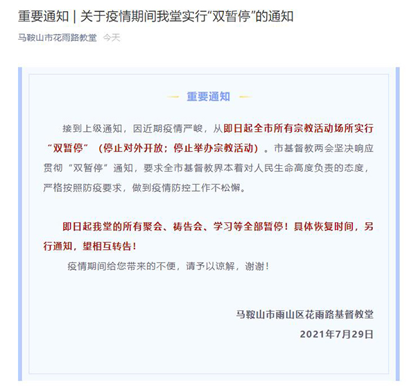 1627550581665724.jpg 360截图20210729171944166.jpg