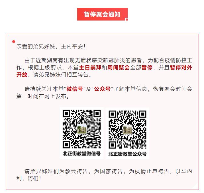 1627615940842812.jpg 360截图20210730113101376.jpg