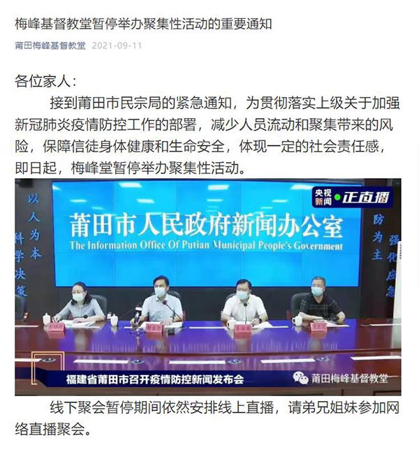 1631326628187582.jpg 360截图20210911101405294.jpg