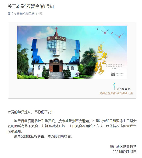 1631581595642485.jpg 360截图20210914090436689.jpg