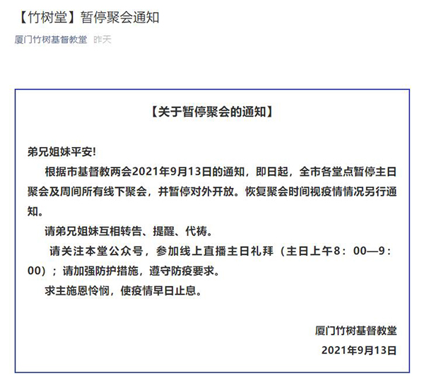 1631581616417997.jpg 360截图20210914090450071.jpg