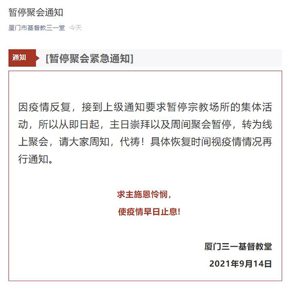 1631581628384576.jpg 360截图20210914090503198.jpg