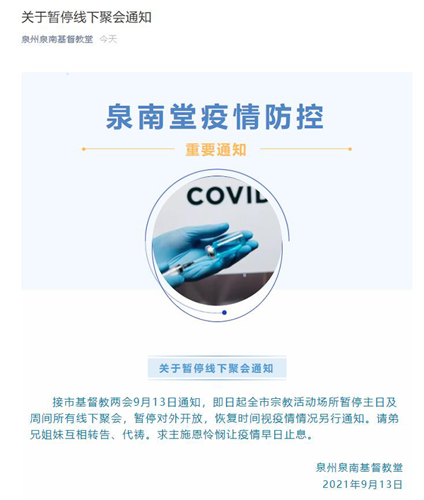 1631604724764604.jpg 360截图20210914150153148.jpg