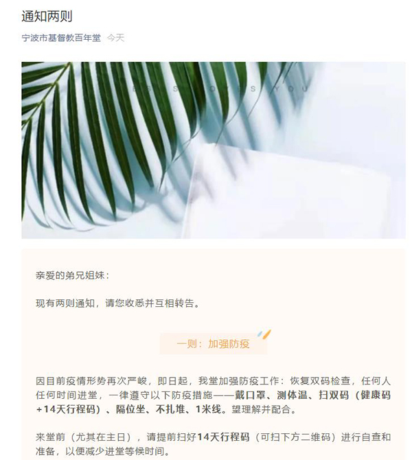 1631764410126810.jpg 360截图20210916115209447.jpg