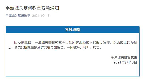 1631777063572716.jpg 360截图20210916152342693.jpg