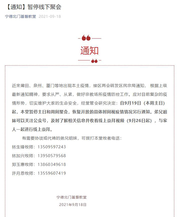 1631965253441124.jpg 360截图20210918193944296.jpg