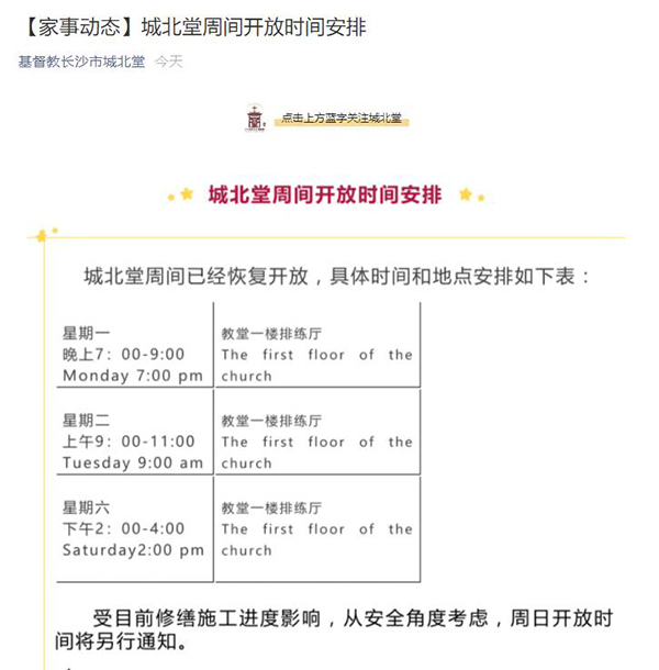 1632478084696912.jpg 360截图20210924180734732.jpg