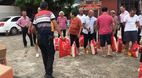 1634521289465200.jpg 1.jpg