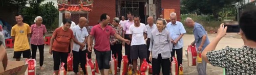 1634521296272666.jpg 2.jpg