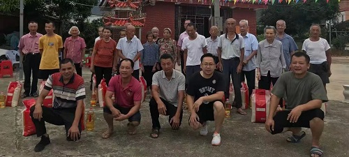 1634521313128157.jpg 4.jpg