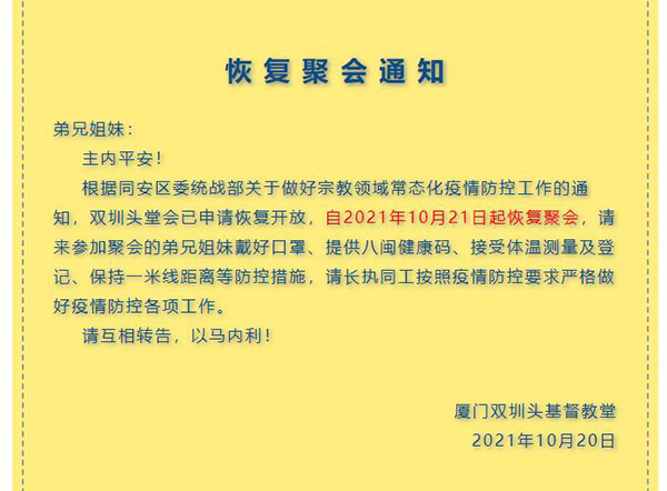 1634710081676354.jpg 360截图20211020140739409.jpg