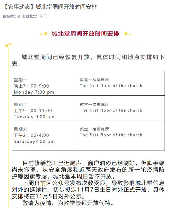 1634884779743353.jpg 360截图20211022143501954.jpg