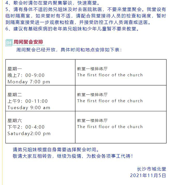 1636097584917490.jpg 360截图20211105153212181.jpg