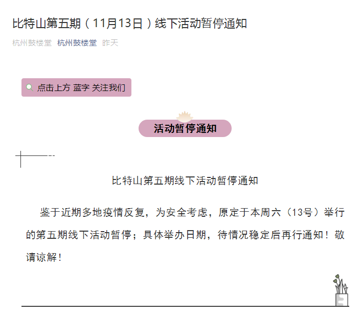 1636334458342310.png 1636334458342310.png