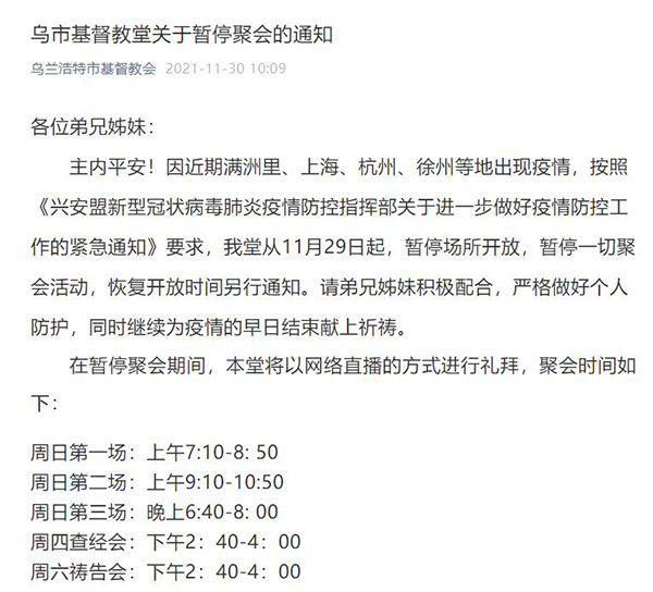 1638243576200943.jpg 360截图20211130113229243.jpg