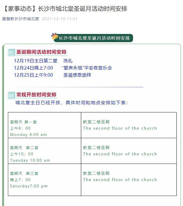 1639115673974295.jpg 360截图20211210135308077.jpg