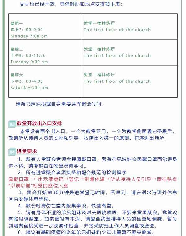 1639115683212252.jpg 360截图20211210135329733.jpg