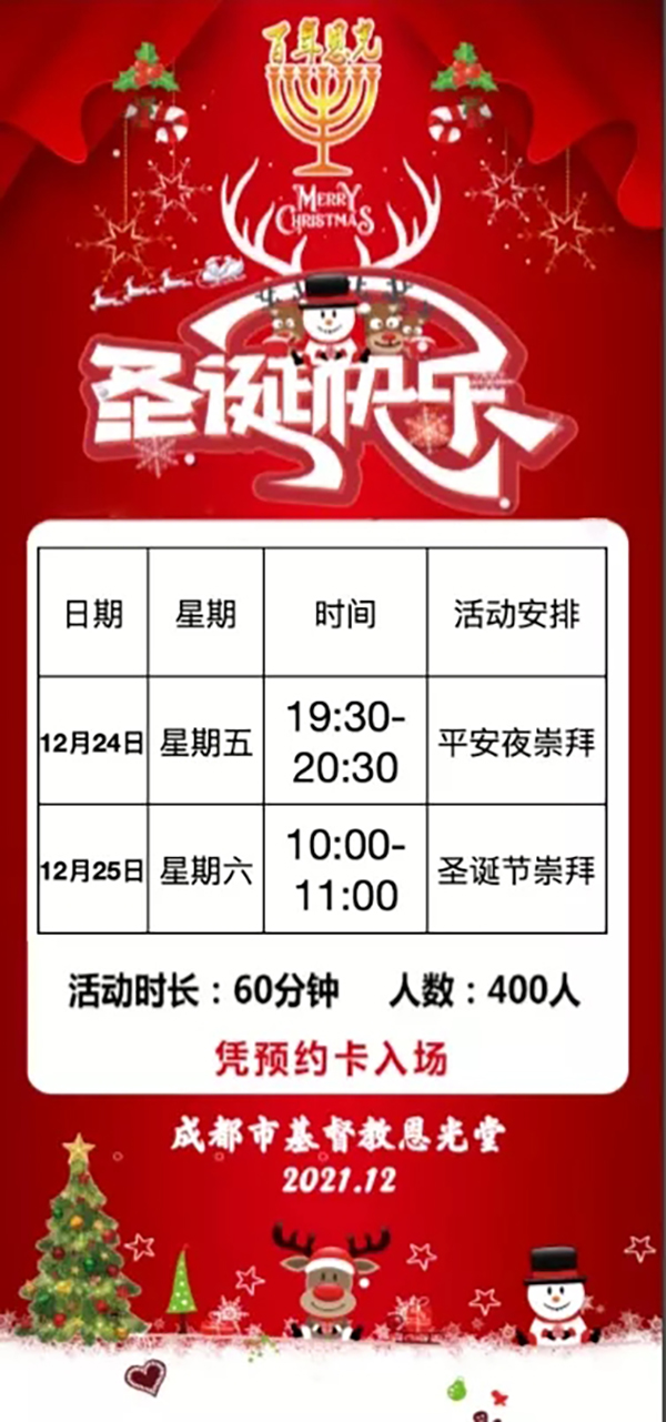 1639712260499111.jpg 640.webp.jpg