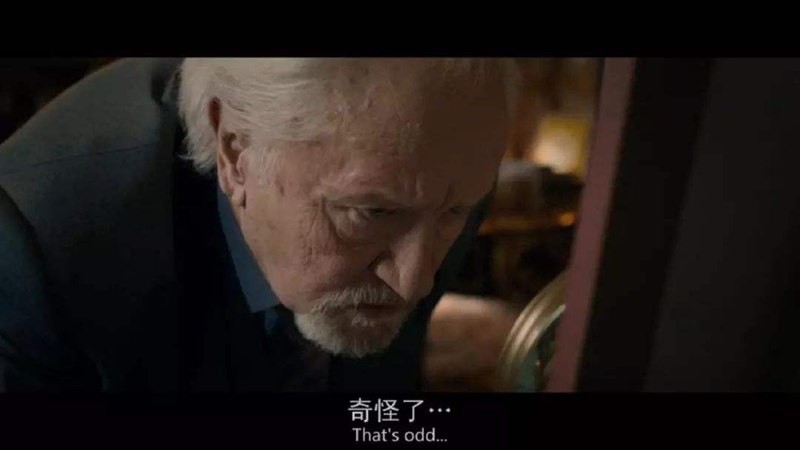 1640135927230665.png 爱德华的父亲.png