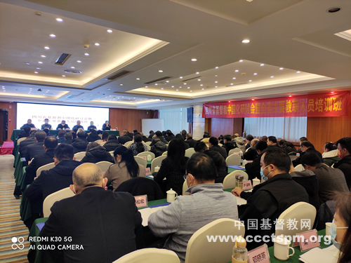 1640158262159079.jpg 会议1.jpg