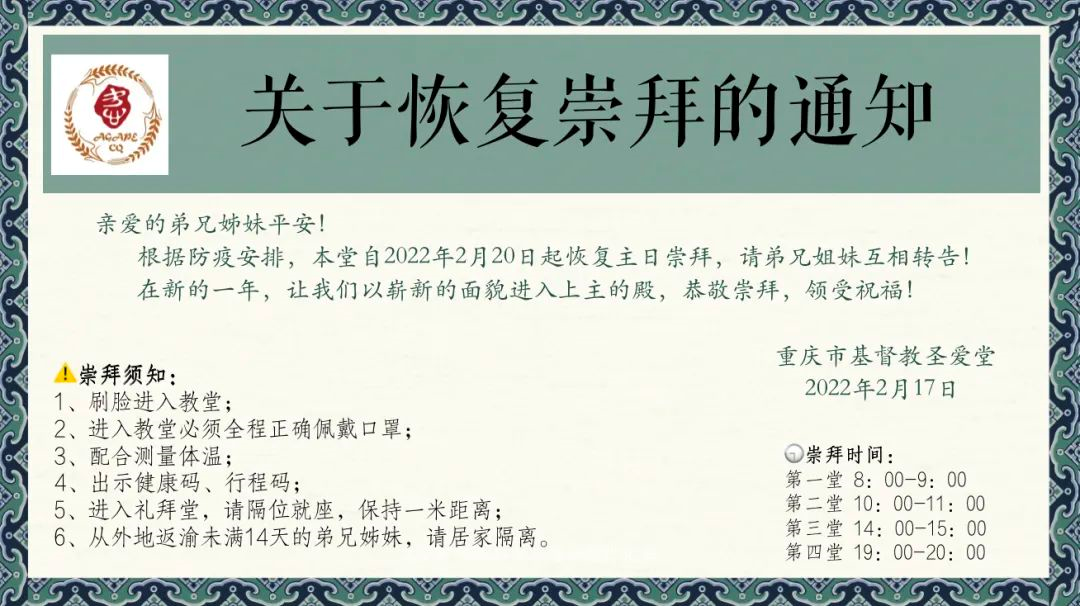 1645078961272080.png image.png