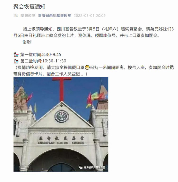 1646184327638854.jpg 360截图20220302090458769.jpg