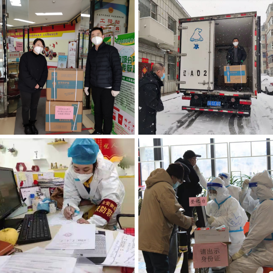 1647488886913392.png 微信图片_20220317114752.png