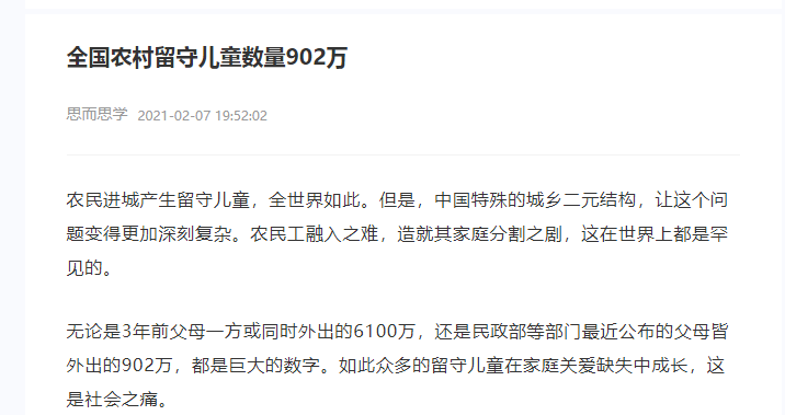 1649296990915035.png 6.png