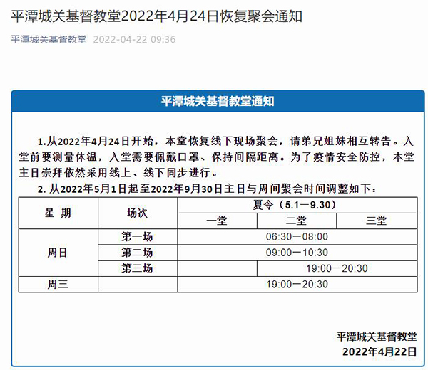 1650592576439592.jpg 360截图20220422095436565.jpg