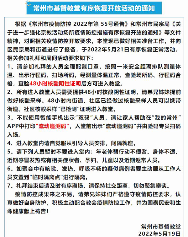 1653013649958913.jpg 360截图20220520102709417.jpg