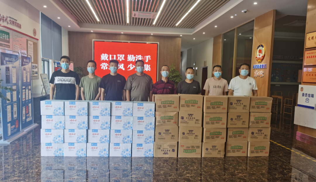 1660874852183379.png 微信图片_20220819100601.png