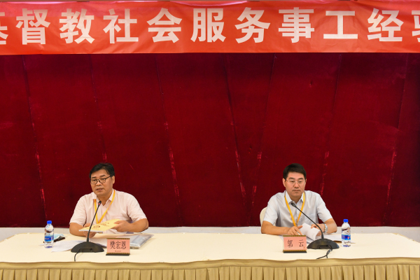 1661238050826059.jpg 微信图片_20220823145901.jpg