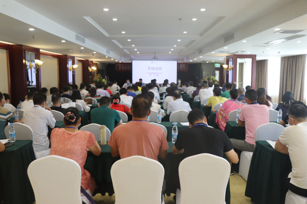 1661238447586397.jpg 微信图片_20220823150551.jpg