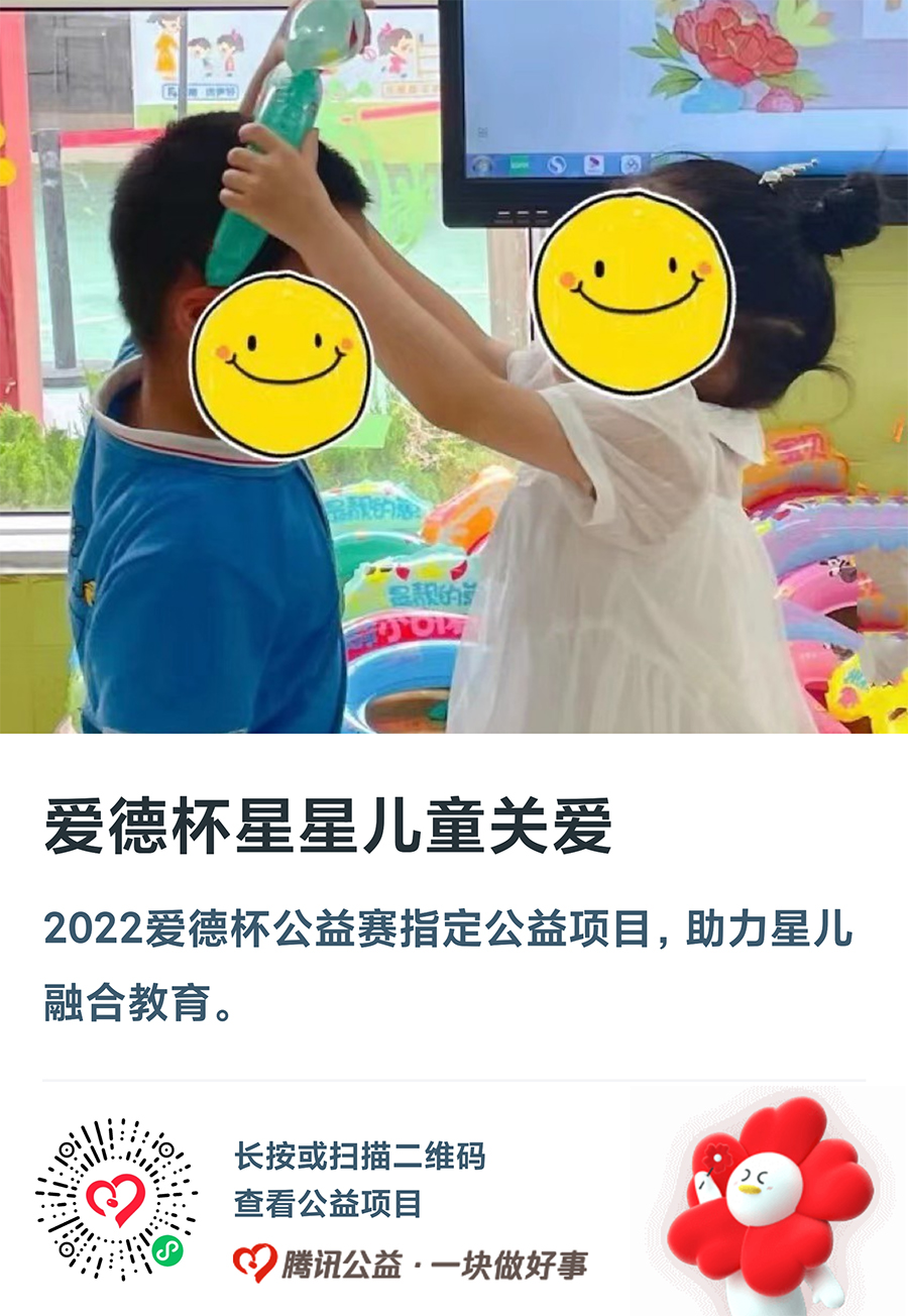 1662534893812606.jpg 微信图片_202209071512371.jpg