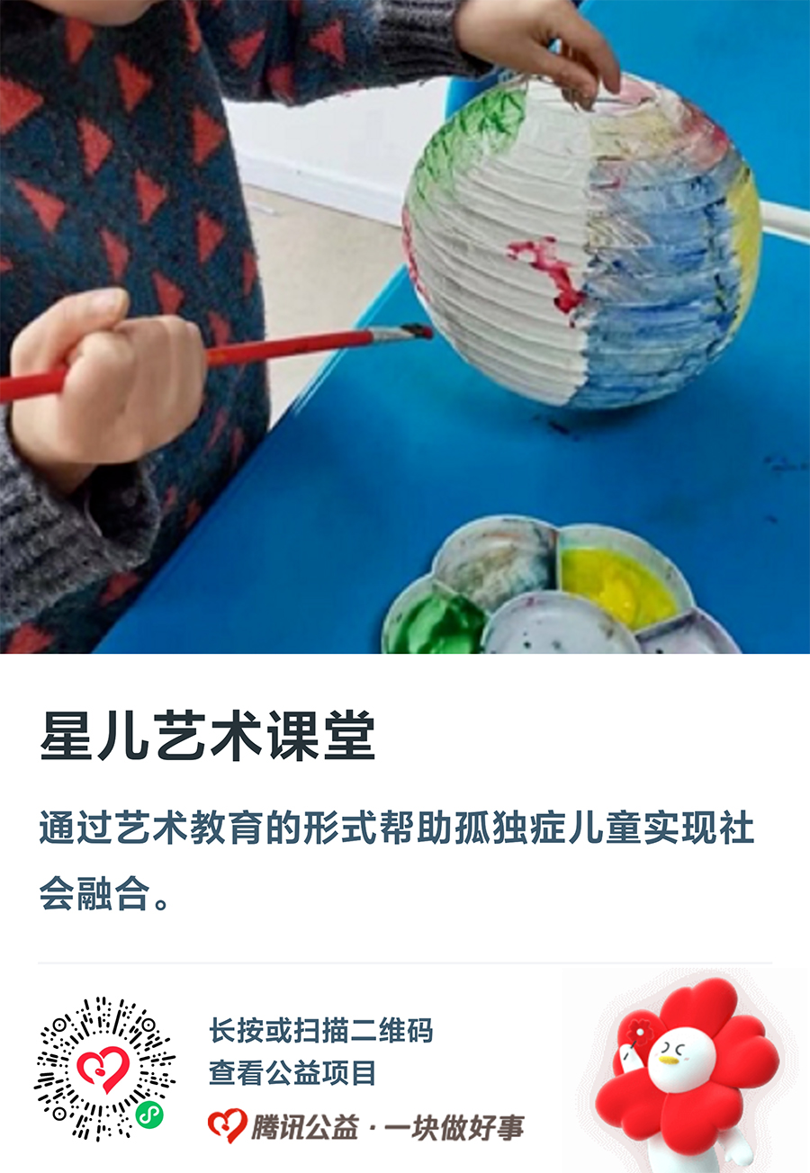 1662534905202497.jpg 微信图片_202209071512372.jpg