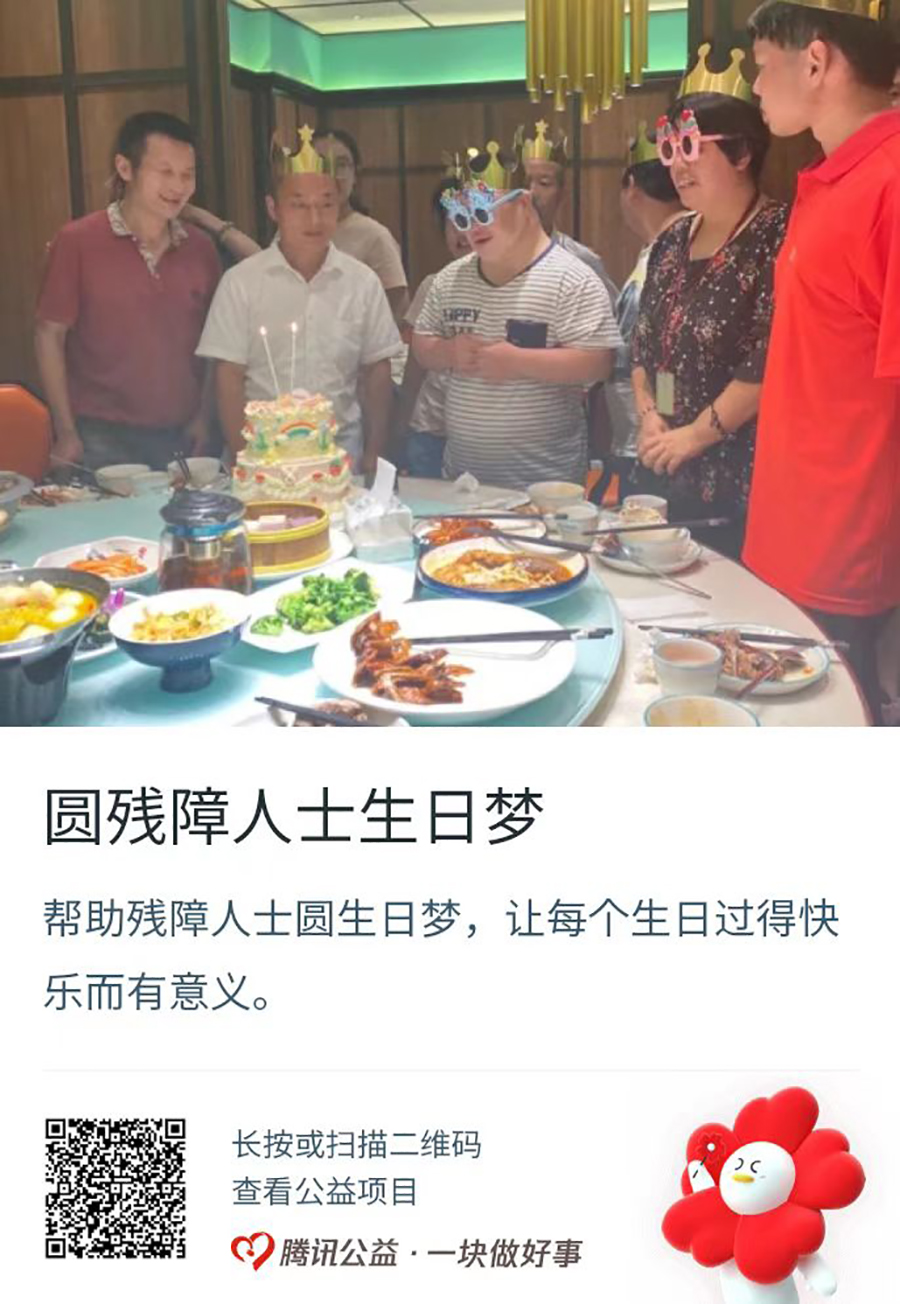 1662534998816676.jpg 微信图片_20220907151559.jpg