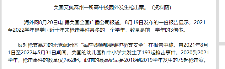 1667184210854278.png 图片.png