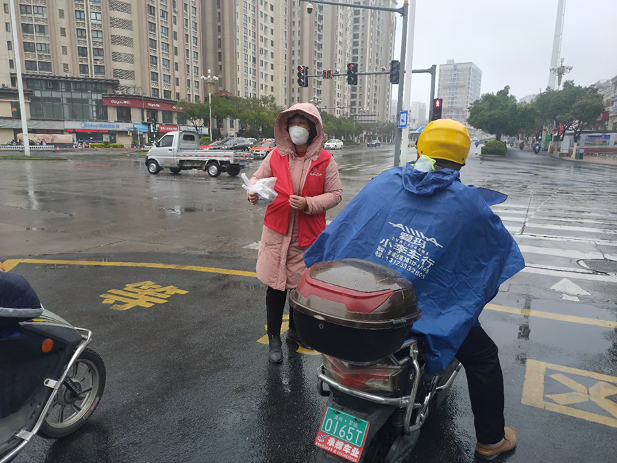 1673358517890492.png 图片4.png