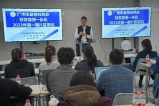 1677723748933533.png 微信图片_20230302101914.png