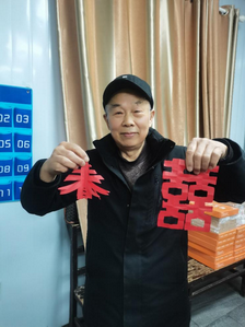 1677823682906435.png 剪纸.png