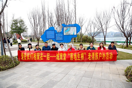 1677823722162283.png 户外.png