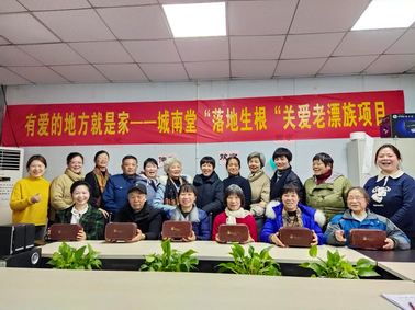 1677823764348831.png 生根.png