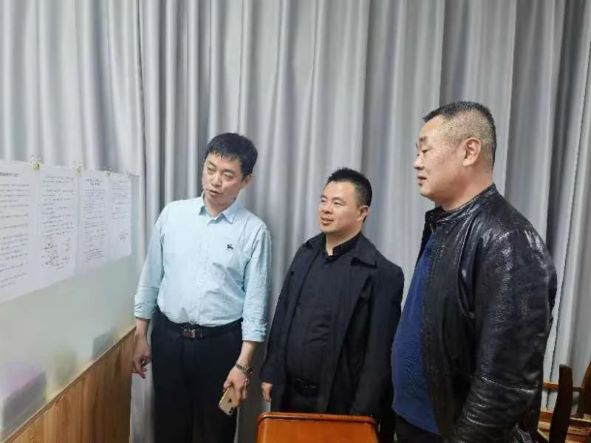 1678341166480805.jpg 常熟三自同工赴太仓学习-3.jpg