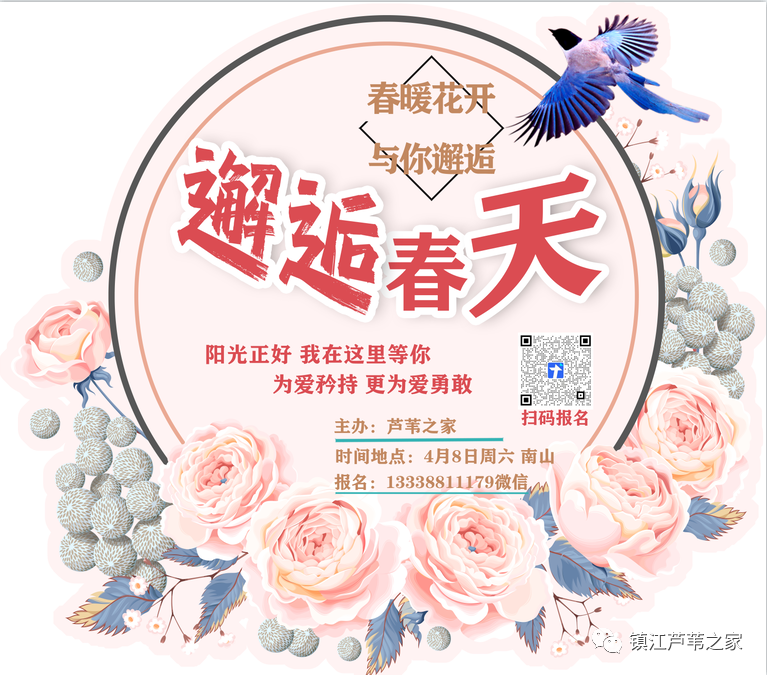 1678933209796679.png 640.png