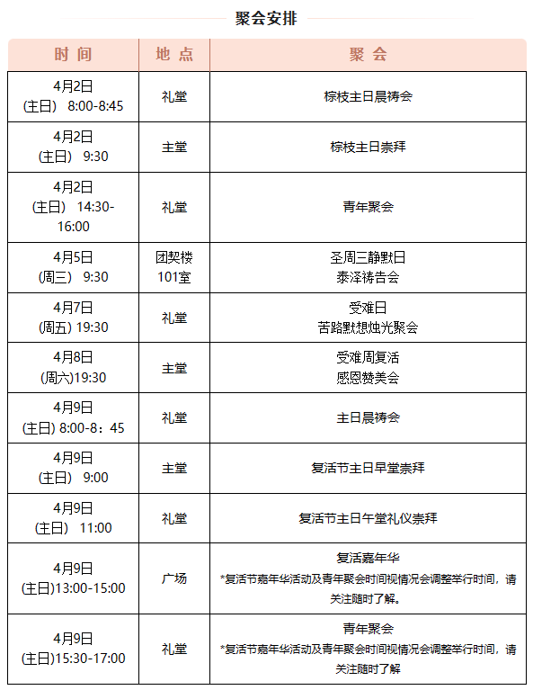 1679537809693836.png image.png