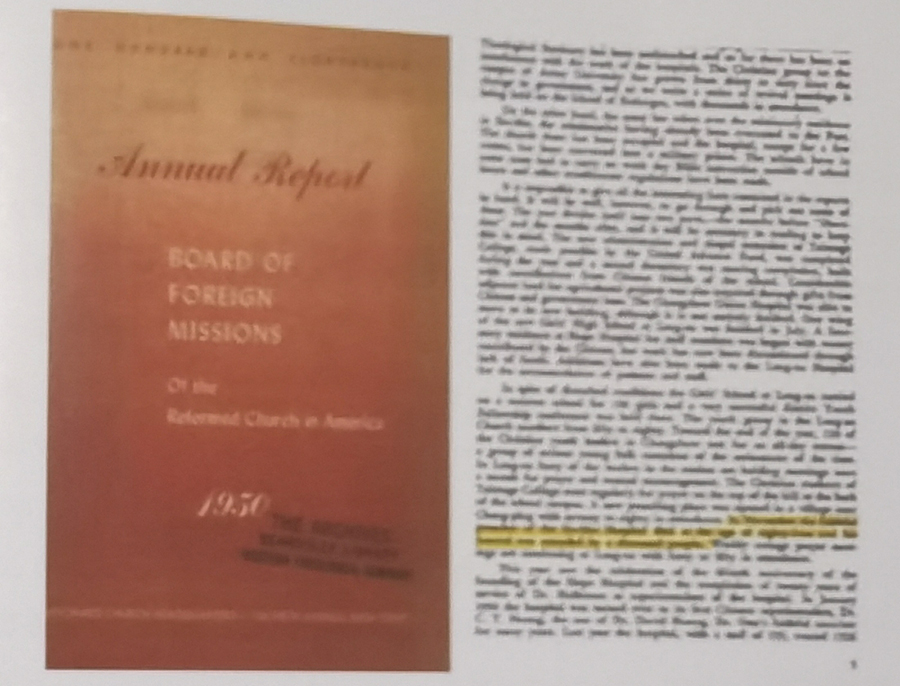 1680579022686567.jpg 微信图片_20230404112736.jpg