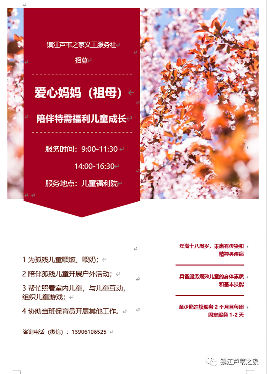 1681268546738562.png 640.png