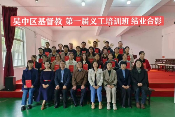 1681733865644259.jpg 0415结业合影 - 副本.jpg