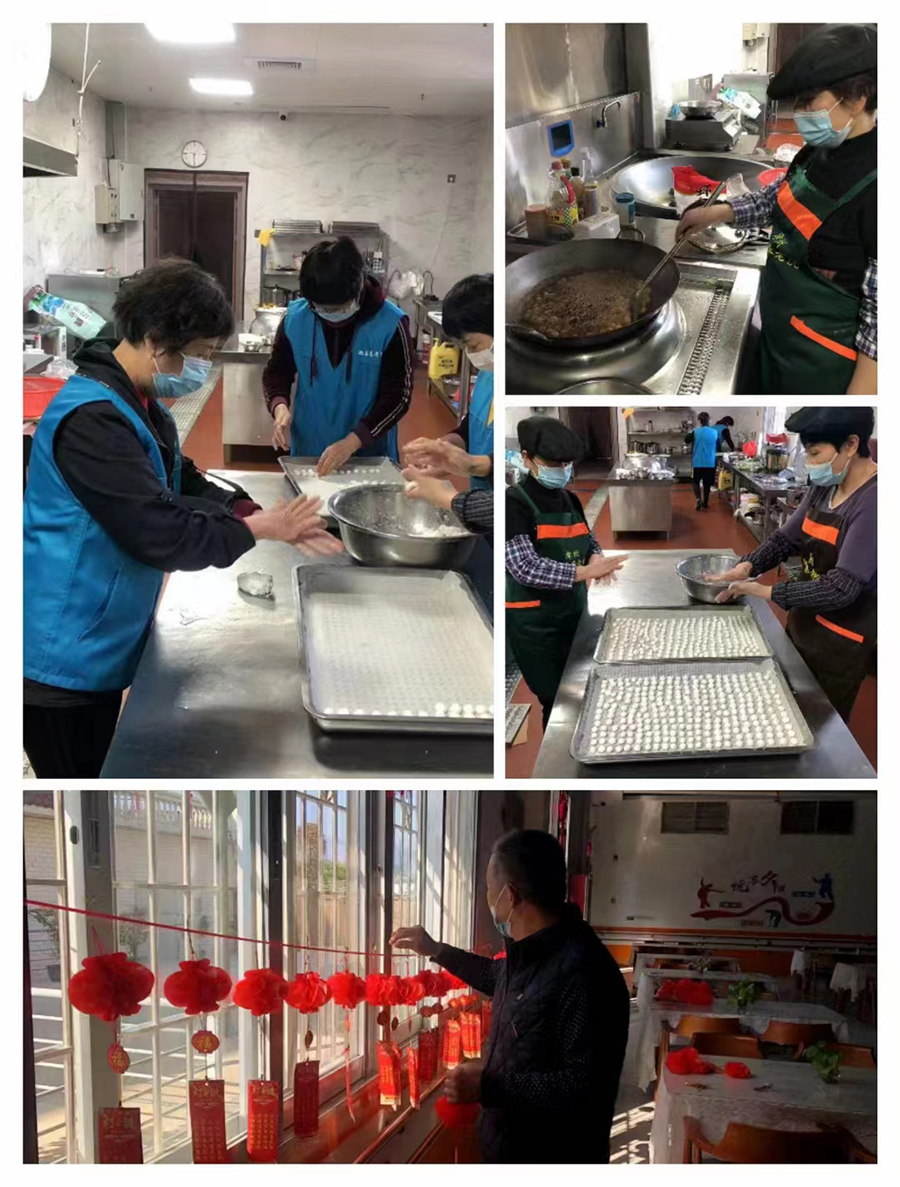 1682641034934251.jpg 微信图片_20230428080931.jpg