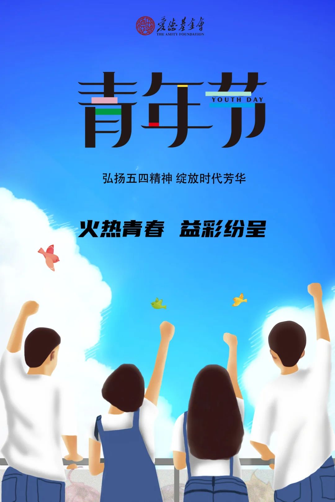 1683170985907008.jpg 640 (4).jpg